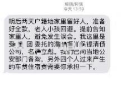 做梦问人家讨债：揭秘梦境中的债务困扰与心理解读